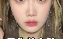 公主荫蒂每天被男人添H